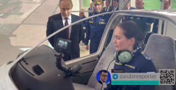 Путин в Краснодаре