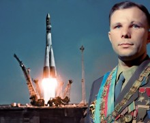 Гагарин Юрий Алексеевич