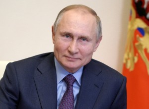 Путин Владимир Владимирович