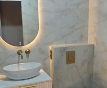 Room Pro