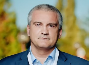 Аксенов Сергей Валерьевич