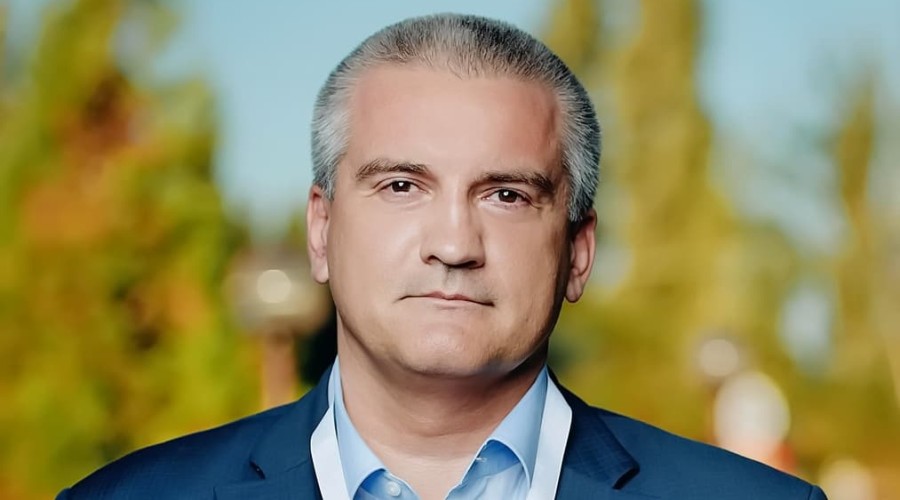 Аксенов Сергей Валерьевич