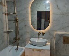 Room Pro