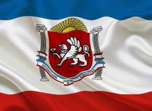 День Республики Крым