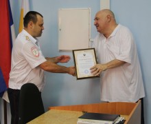 Остапенко Дмитрий Павлович