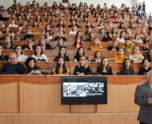 Кубанский Государственный Университет