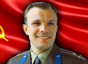 Гагарин Юрий Алексеевич