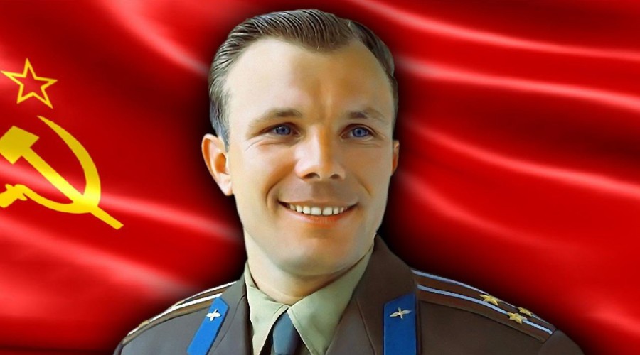 Гагарин Юрий Алексеевич