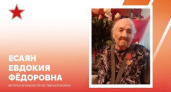 «С 15 лет собирала танки для фронта»: мэр Краснодара поздравил 101-летнюю труженицу тыла, победившую в войне у станка