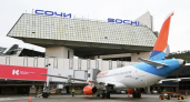 Аэропорт Сочи потеряет 4% пассажиров из-за конкурента в Краснодаре