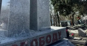 Обстрел Новороссийска повредил могилы героев 1943 года