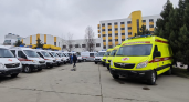 Кубань передала 48 машин скорой помощи в 36 муниципалитетов