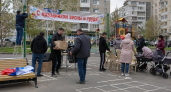 На Кубани отменили первомайские шествия: ограничения действуют второй год