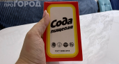 Три ложки — и грязь как рукой сняло: рецепт домашней пасты, которая справится с любыми загрязнениями
