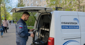 ПВО сбила 100 украинских дронов за девять часов над десятью регионами