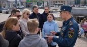 Мэр Сочи: статус «Атака» из-за беспилотной угрозы не отменён