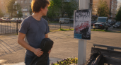 Рок-фестиваль «Лестница в небо» в Краснодаре отменили из-за обстановки в регионе