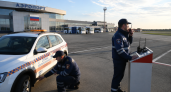 БПЛА поразил центр управления полётами — 13 аэропортов юга закрыты