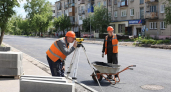 В Краснодаре перекрыли три улицы: дорожники обновят тротуары и разметку