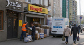 Зарплаты в Краснодарском крае за 10 лет выросли в 3,1 раза