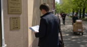Суд отклонил попытку подключить Росимущество к делу Хахалевой
