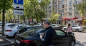 Краснодар разрешил оплачивать муниципальные парковки на следующий день