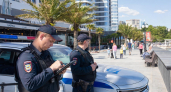 Житель Сочи получил 16 лет за фото объектов ПВО для РДК