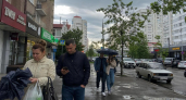 В Краснодарском крае 23–24 мая ожидаются ливни с градом и порывами ветра до 25 м/с