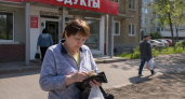 Сестра «золотой судьи» оспаривает конфискацию жилья ради троих детей