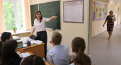 Зарплата учителей в Краснодаре в 2025 году — 72 тысячи, но чиновники оговорились