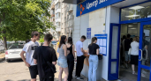 Краснодарский край трудоустроит 43 тысячи школьников на лето за счёт бюджета