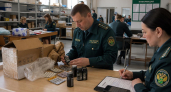 В посылке из Индии краснодарцу прислали 250 капсул с наркотиками