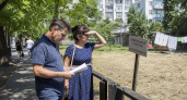 Житель Сочи притворялся чиновником и продавал землю — ущерб превысил 30 млн рублей
