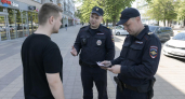 Краснодарец дважды публиковал нацистскую символику и оказался под стражей