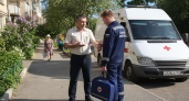 Обломки БПЛА упали на пять домов в Приморско-Ахтарске, пострадал житель