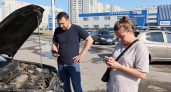 Di-X Auto пропала с деньгами 250 клиентов: ущерб превысил миллиард рублей