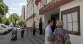 Экс-супруг судьи Хахалевой отказался оспаривать изъятие активов на 1 млрд рублей
