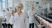 Аптечная сеть «Апрель» построит завод дженериков в Краснодаре