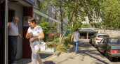 В Новороссийске объявлена угроза атаки БПЛА: власти дали инструкции жителям