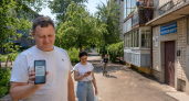 В Краснодарском крае отменили 15-часовую угрозу атаки беспилотников