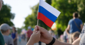 Более 2,3 тысячи мероприятий прошли на Кубани в День России