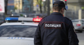 В Сочи задержали жителей Челябинской области за рекламу наркотиков на вертолете