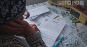 Пенсионерам придётся делить льготы с детьми: что изменилось с 1 июля
