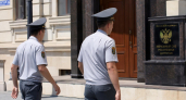 В Краснодарском крае двух судей досрочно лишили полномочий и квалификационных классов