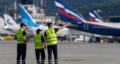 В Сочи отменили вторую за ночь угрозу атаки БПЛА