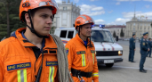 В Армавире и Краснодарском крае объявили ракетную опасность и дали рекомендации