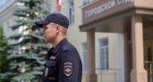 Жителю Кубани назначили год принудительных работ за перевод 100 рублей экстремистам