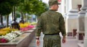 В Краснодаре контрактникам предлагают 3,9 млн рублей и льготы для семей