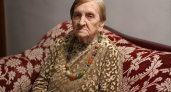 Ветеран войны Людмила Велигура из Краснодара отметила 103-летие в кругу семьи