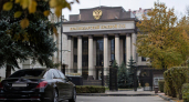 Зампред Краснодарского краевого суда ушел в отставку на фоне иска об имуществе